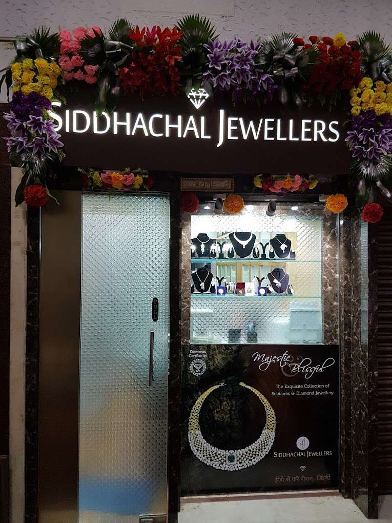 Siddhachal Jewellers, Kolkata, West Bengal - 700020
