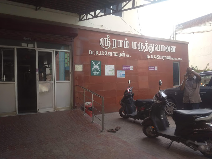 Sri Ram Hospital, Tamil Nadu