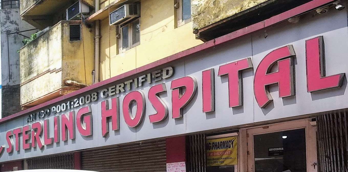 Sterling Hospital, Kolkata, West Bengal - 700004