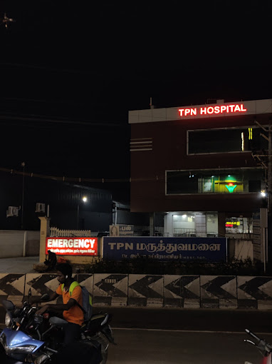 TPN Hospital, Erode, Tamil Nadu