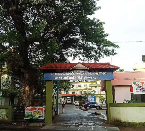 Taluk Hospital, Payyanur, Kerala