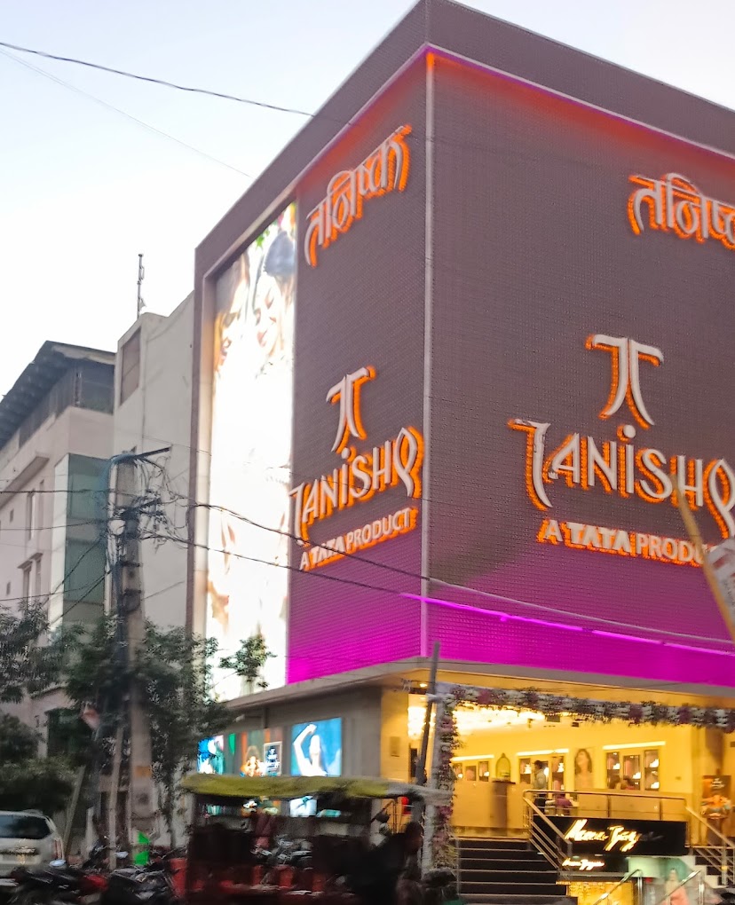 Tanishq Jewellery Pithampura Delhi
