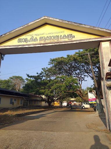 Tanur CHC, Tanur, Kerala