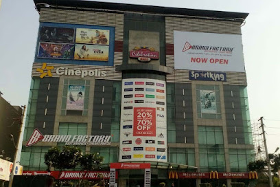 The Celebration Mall Amritsar Punjab