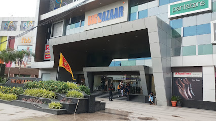 The Palm Mall Korba Chhattisgarh