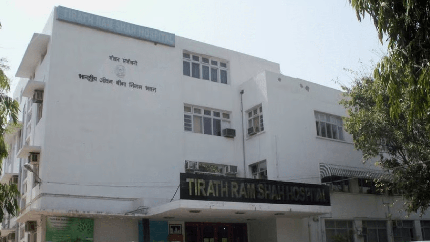 Tirath Ram Shah Charitable Hospital Delhi