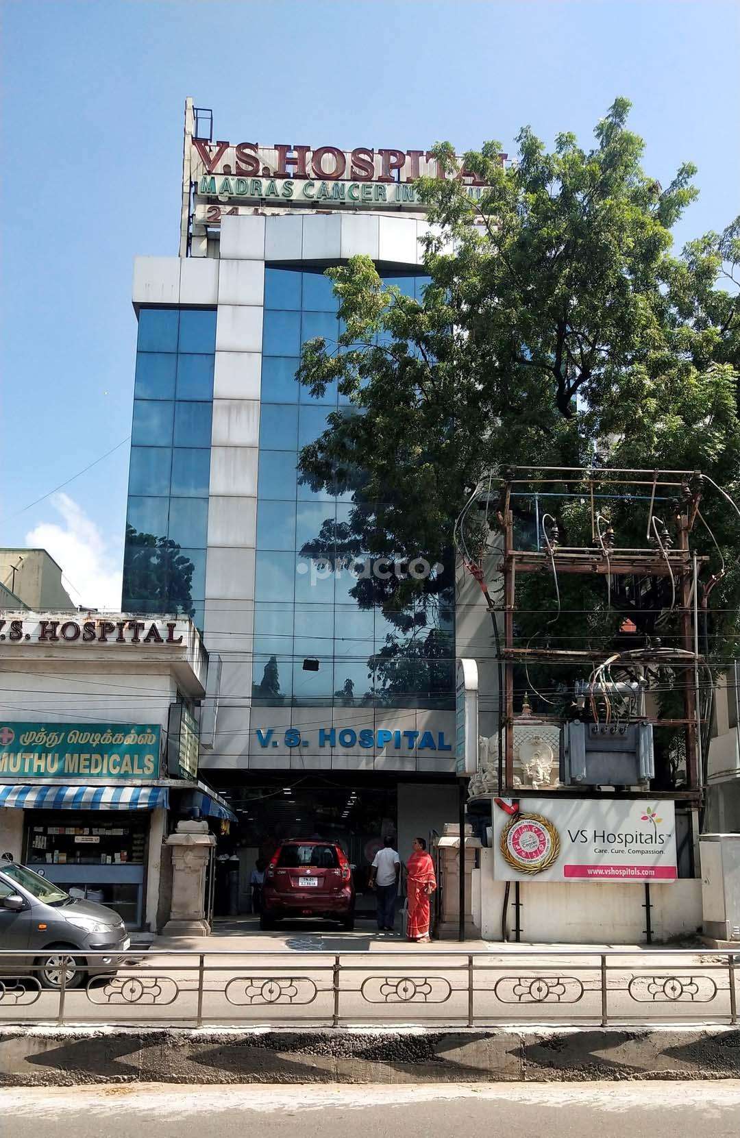 VS General Hospital, Ahmedabad, Gujarat