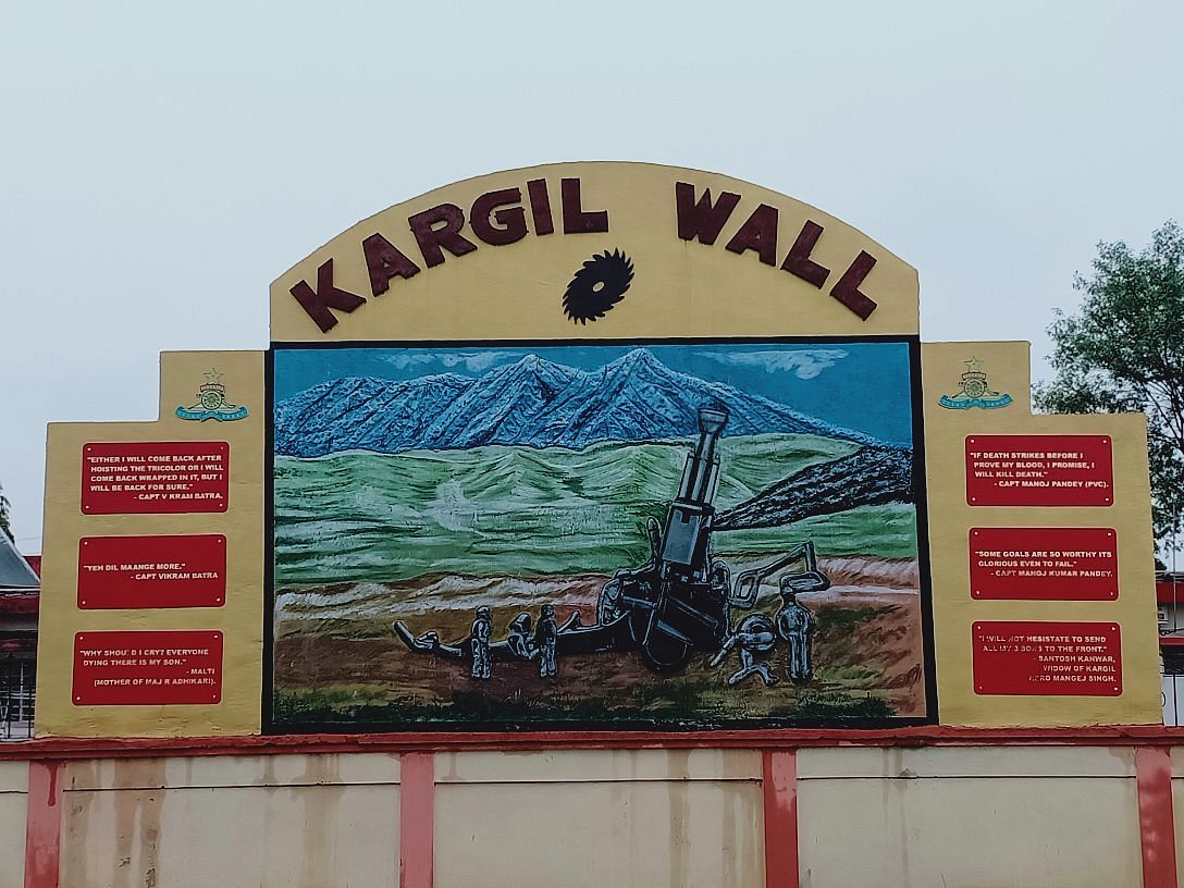 Yodhasthal Bhopal Madhya Pradesh
