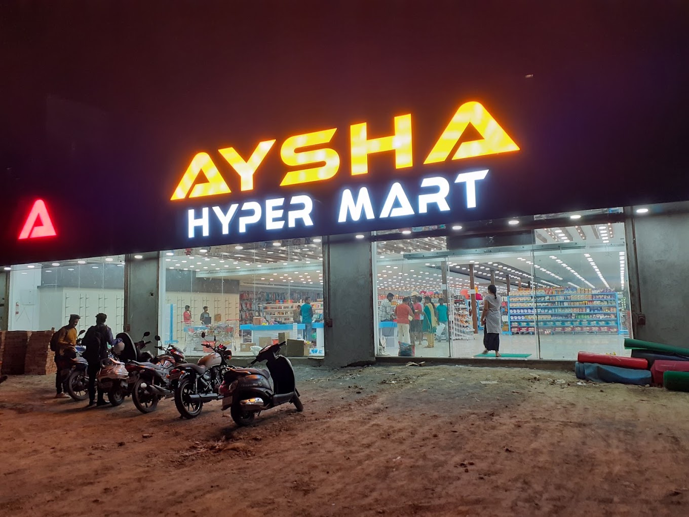 Aysha Hyper Mart Chennai Tamil Nadu