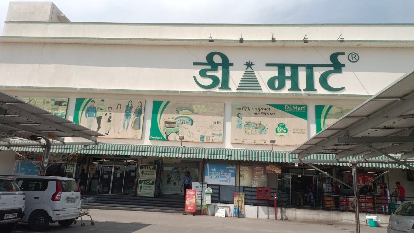 DMart Dewas Madhya Pradesh