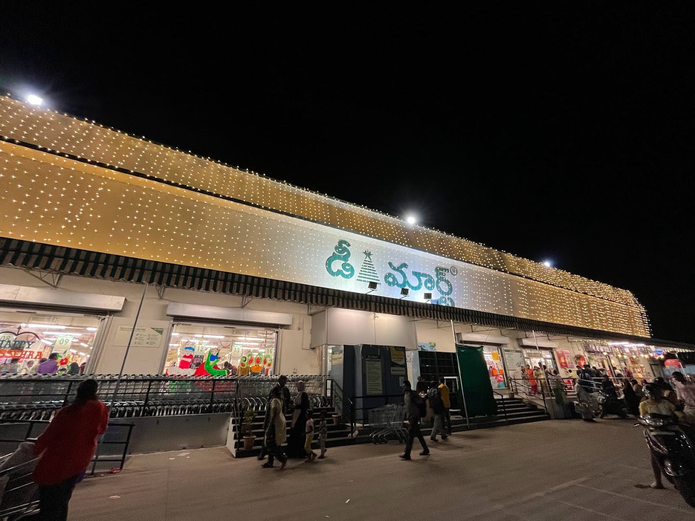 DMart Kushaiguda- Secunderabad-Telangana