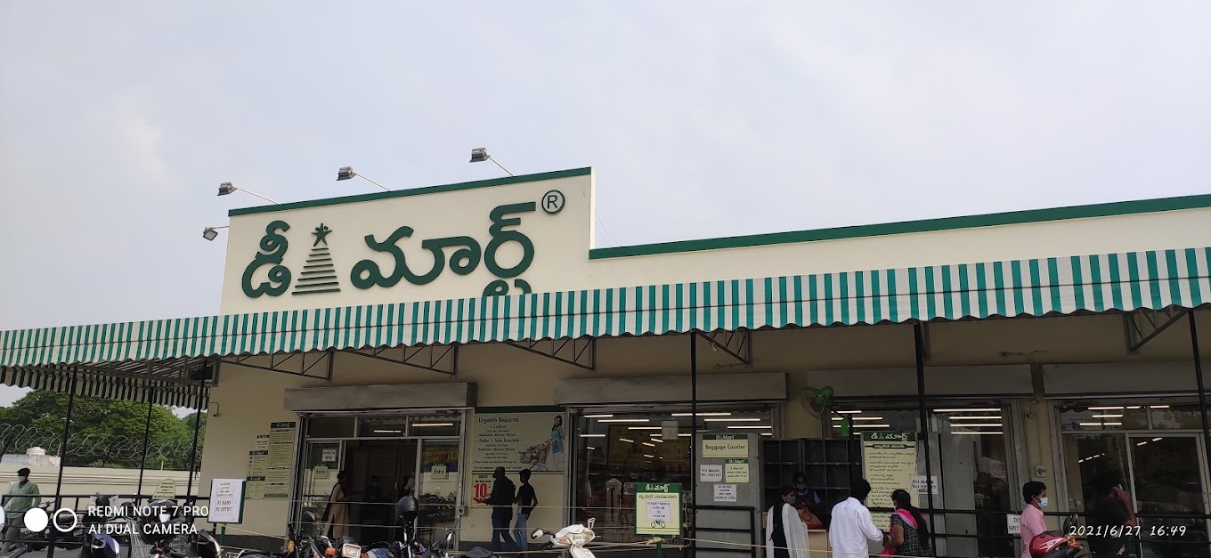 DMart Mancherial Telangana