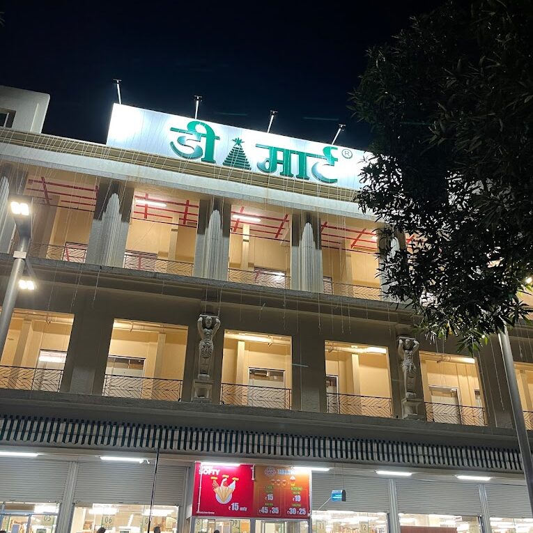 DMart Mulund-Maharashtra