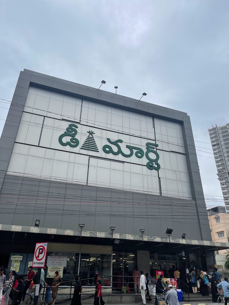 DMart Shaikpet Hyderabad Telangana