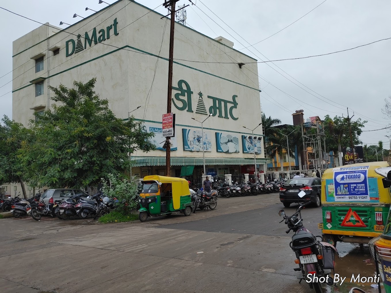 DMart Ujjain Madhya Pradesh