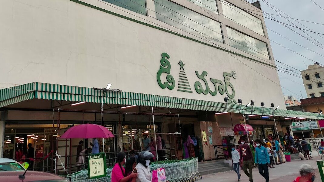 DMart Vanasthalipuram Hyderabad Telangana