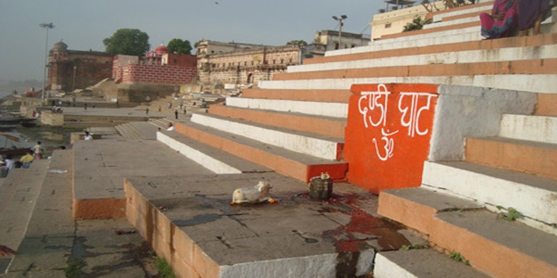 Dandi Ghat Varanasi Uttar Pradesh