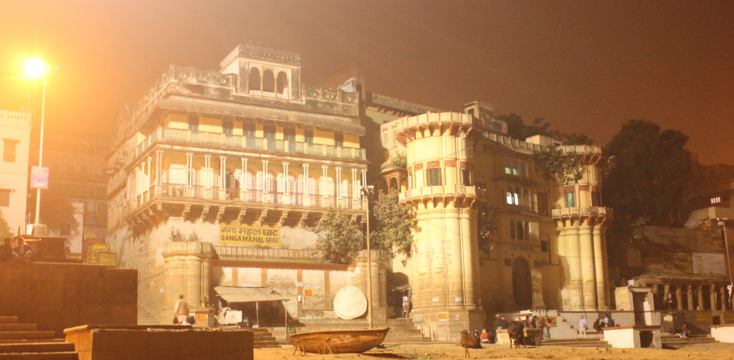 Ganga Mahal Ghat Varanasi Uttar Pradesh