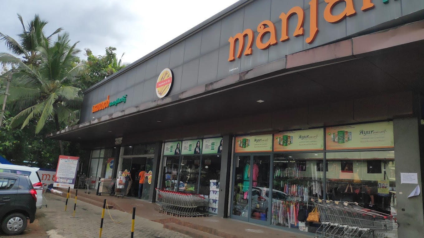 Manjal Hypermart-Cherthala-Kerala