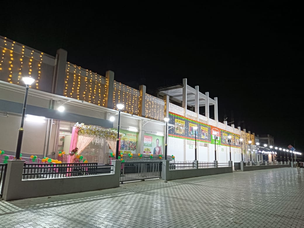 More Supermarket-Balasore Hospital Road