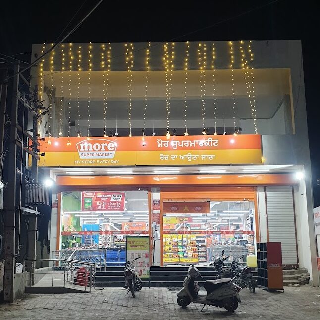 More Supermarket-Bathinda