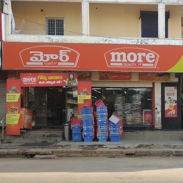 More Supermarket-Bobbili