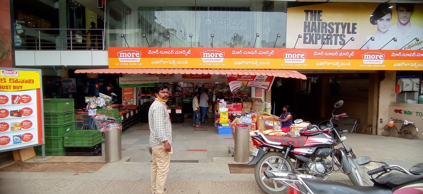 More Supermarket - Central Plaza Eluru
