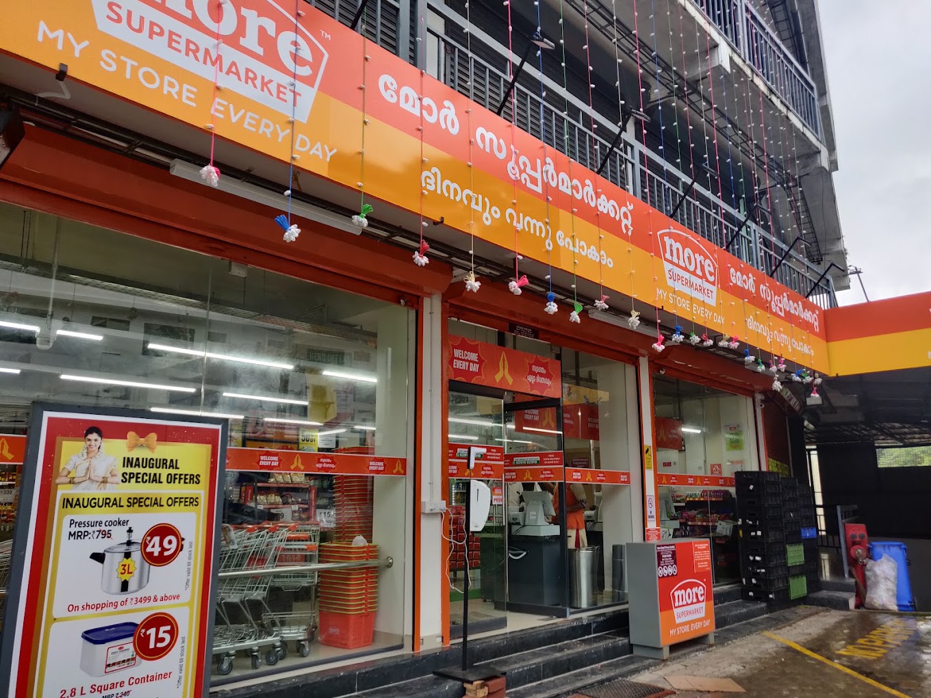 More Supermarket - Chalakudy