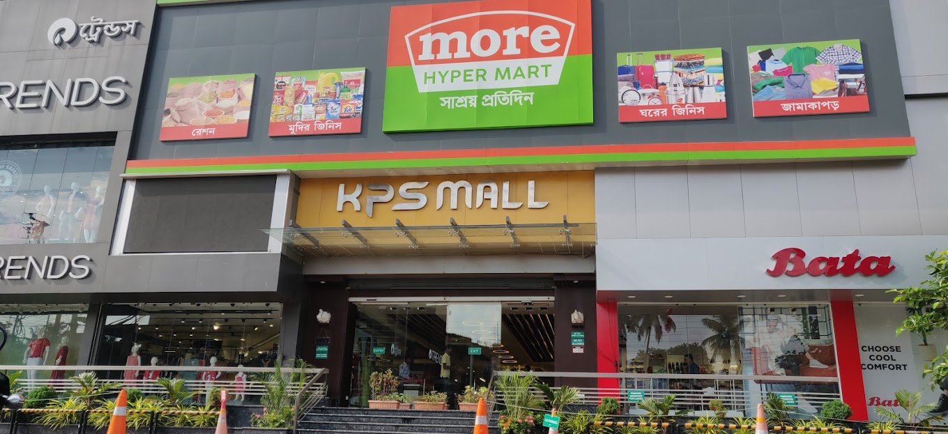 More Supermarket - Chinsurah West Bengal