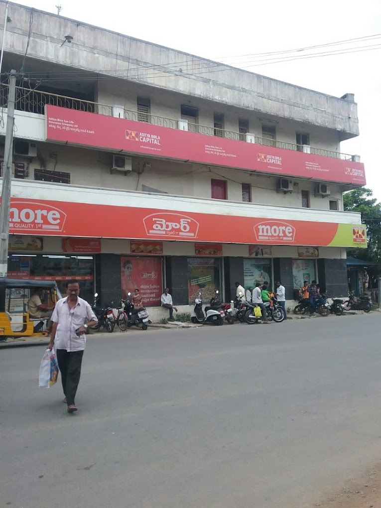 More Supermarket - Chittoor