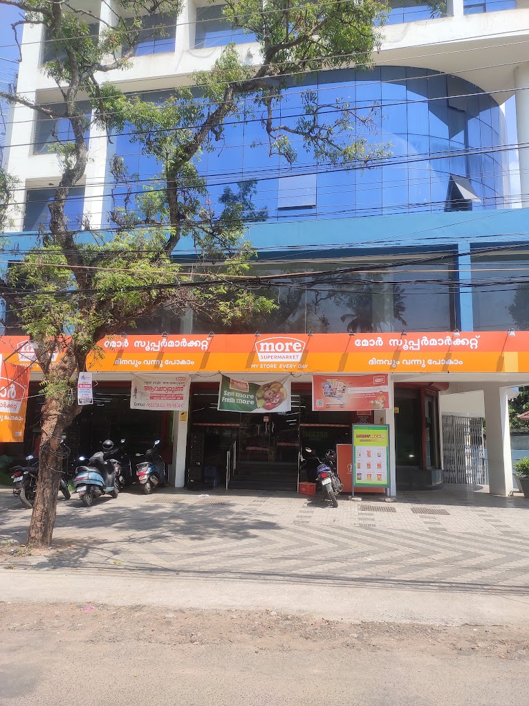 More Supermarket-Convent Road