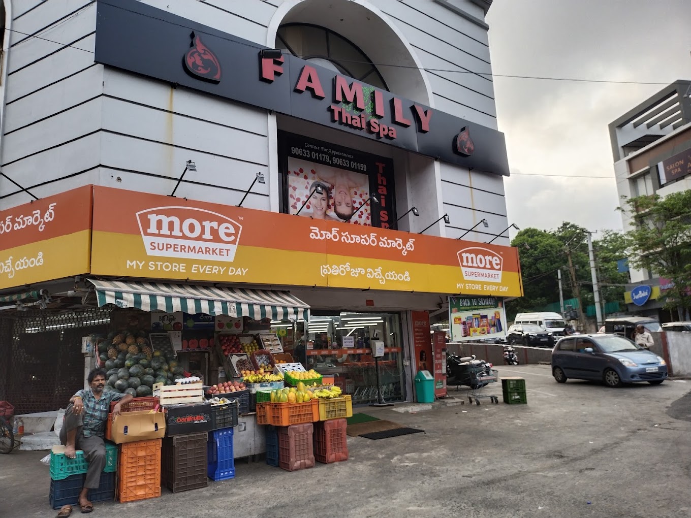 More Supermarket-Dutt Island