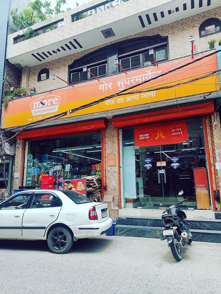 More Supermarket - Hari Nagar
