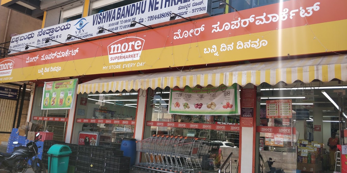 More Supermarket-Holalkere Road Chitradurga