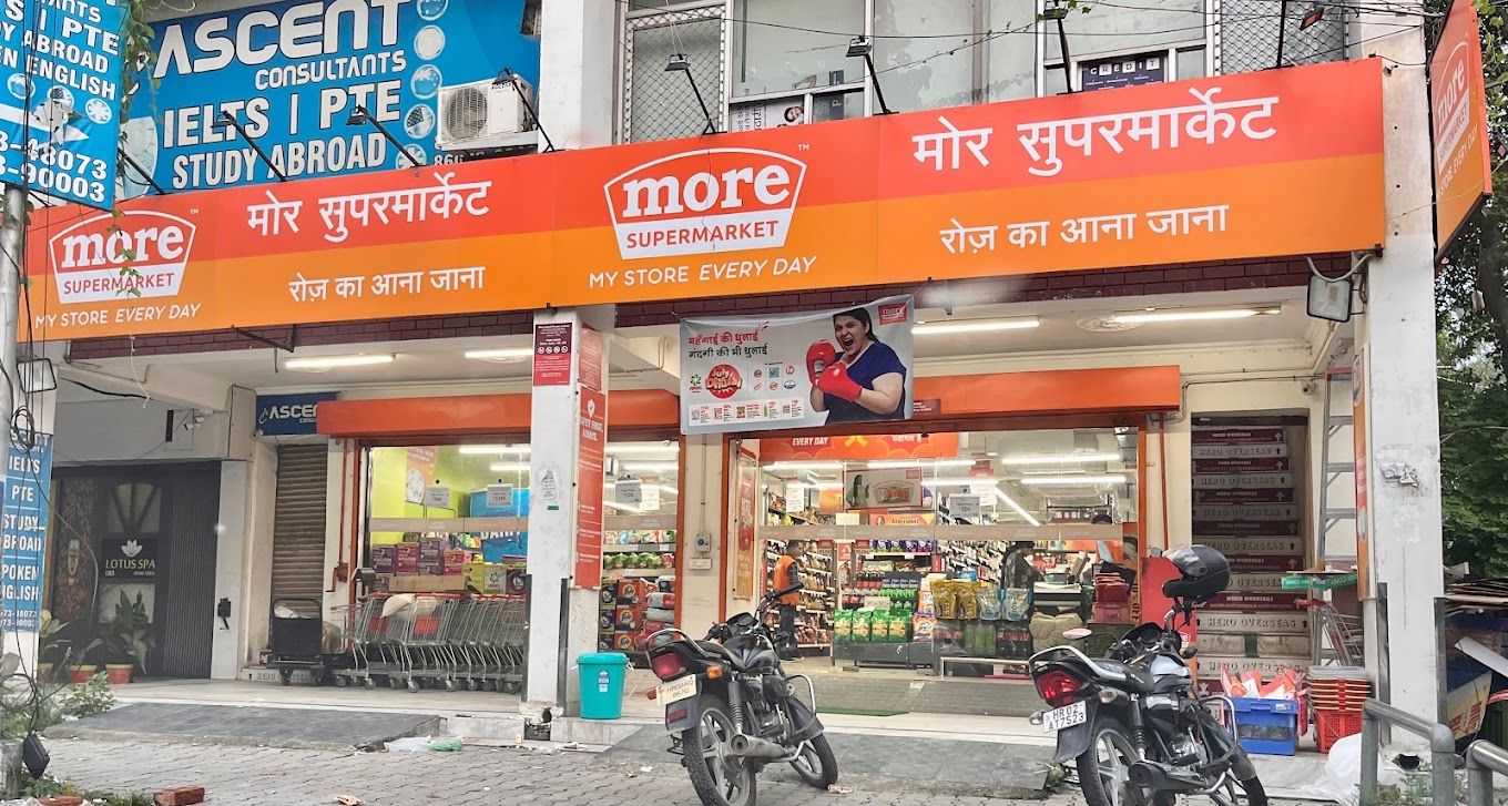 More Supermarket-Huda Market