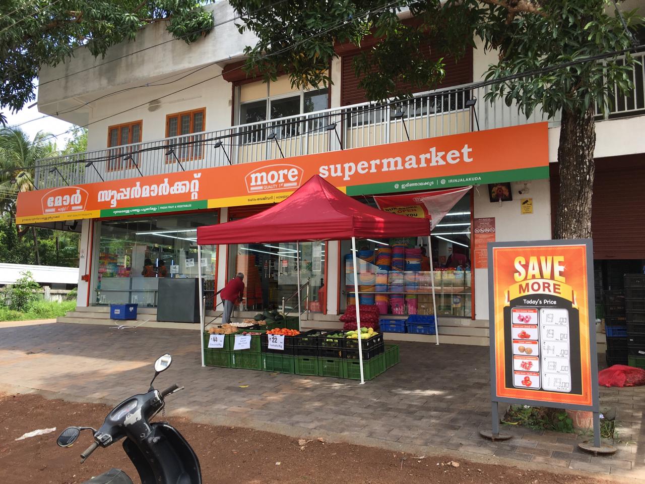 More Supermarket-Irinjalakkuda