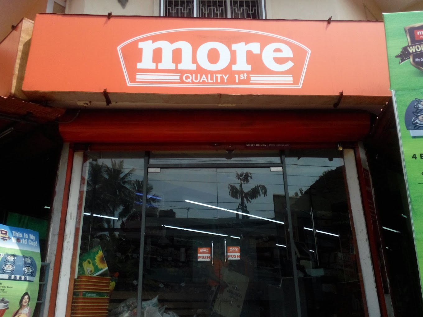 More Supermarket-Jagathy