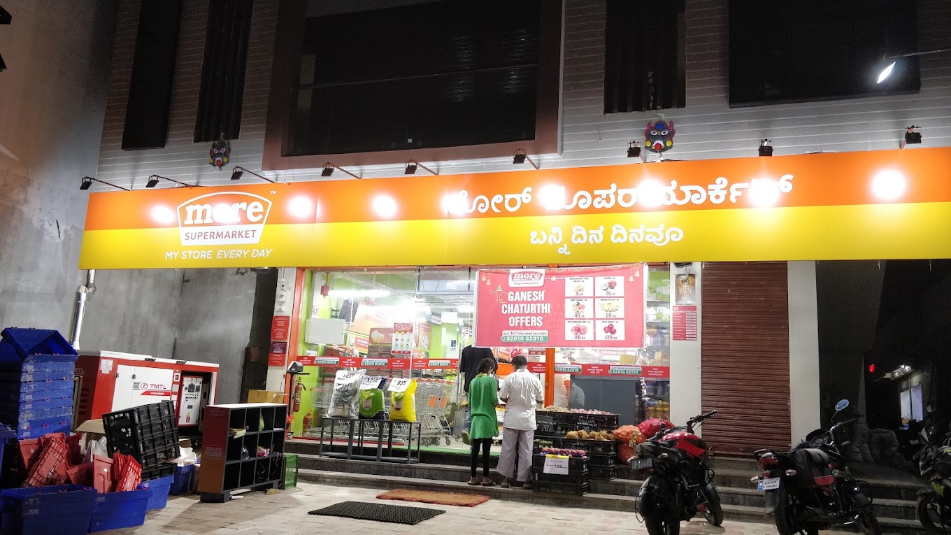 More Supermarket-Kadur