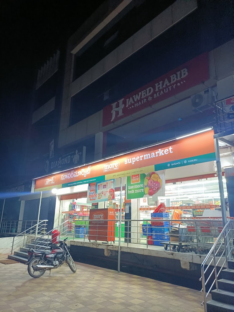 More Supermarket-Kanuru