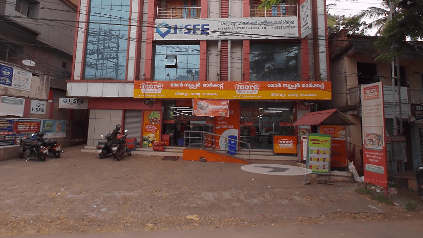 More Supermarket - Kattanam KL - South