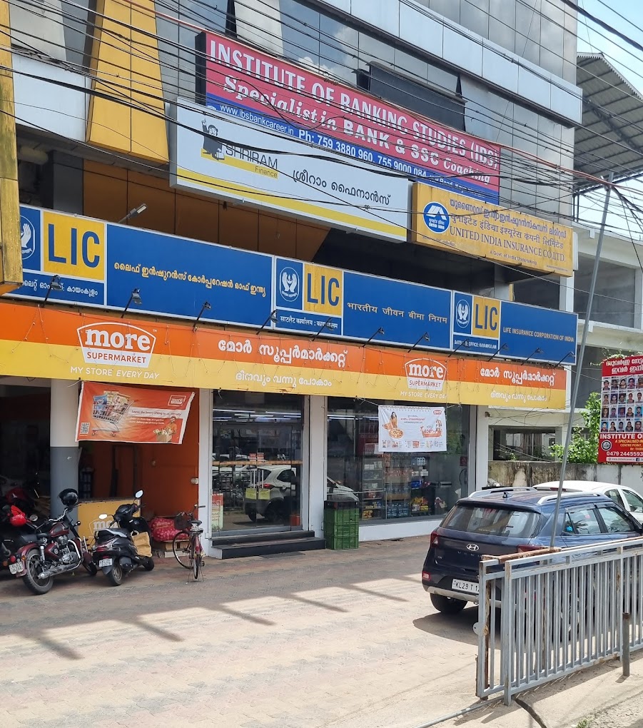 More Supermarket-Kayamkulam