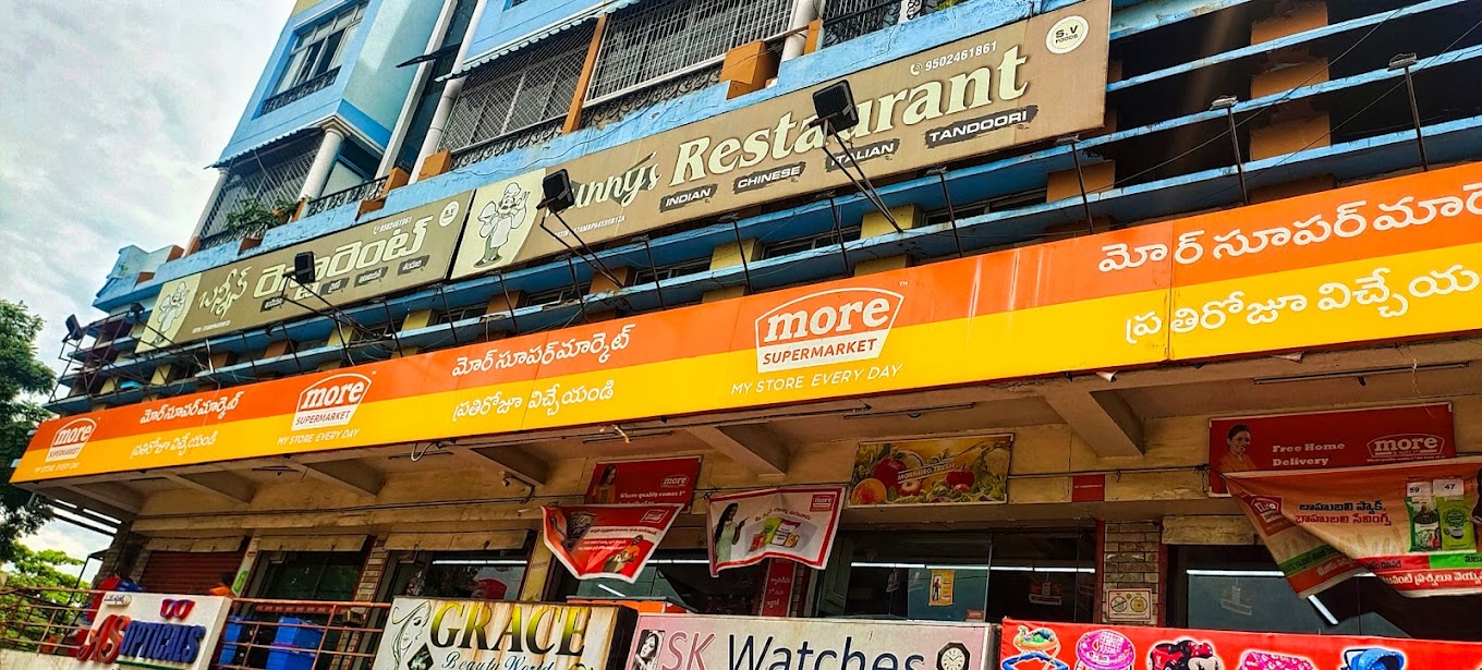 More Supermarket-Kurumanpalem