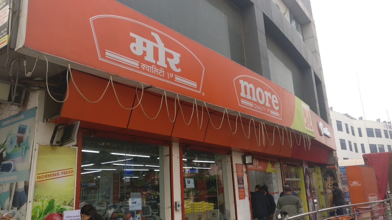 More Supermarket - Nipun Mall