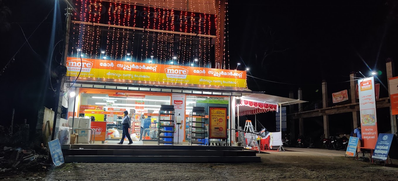 More Supermarket - Nooranad