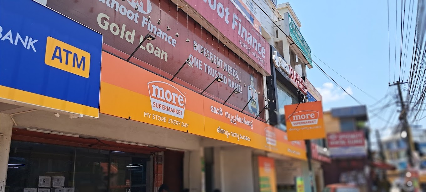 More Supermarket-Paruthipara
