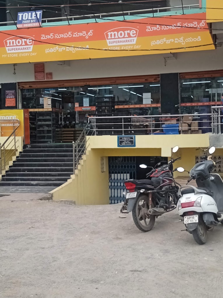 More Supermarket-Poranki Vijaywada