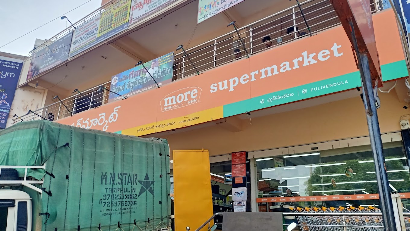 More Supermarket - Pulivendula