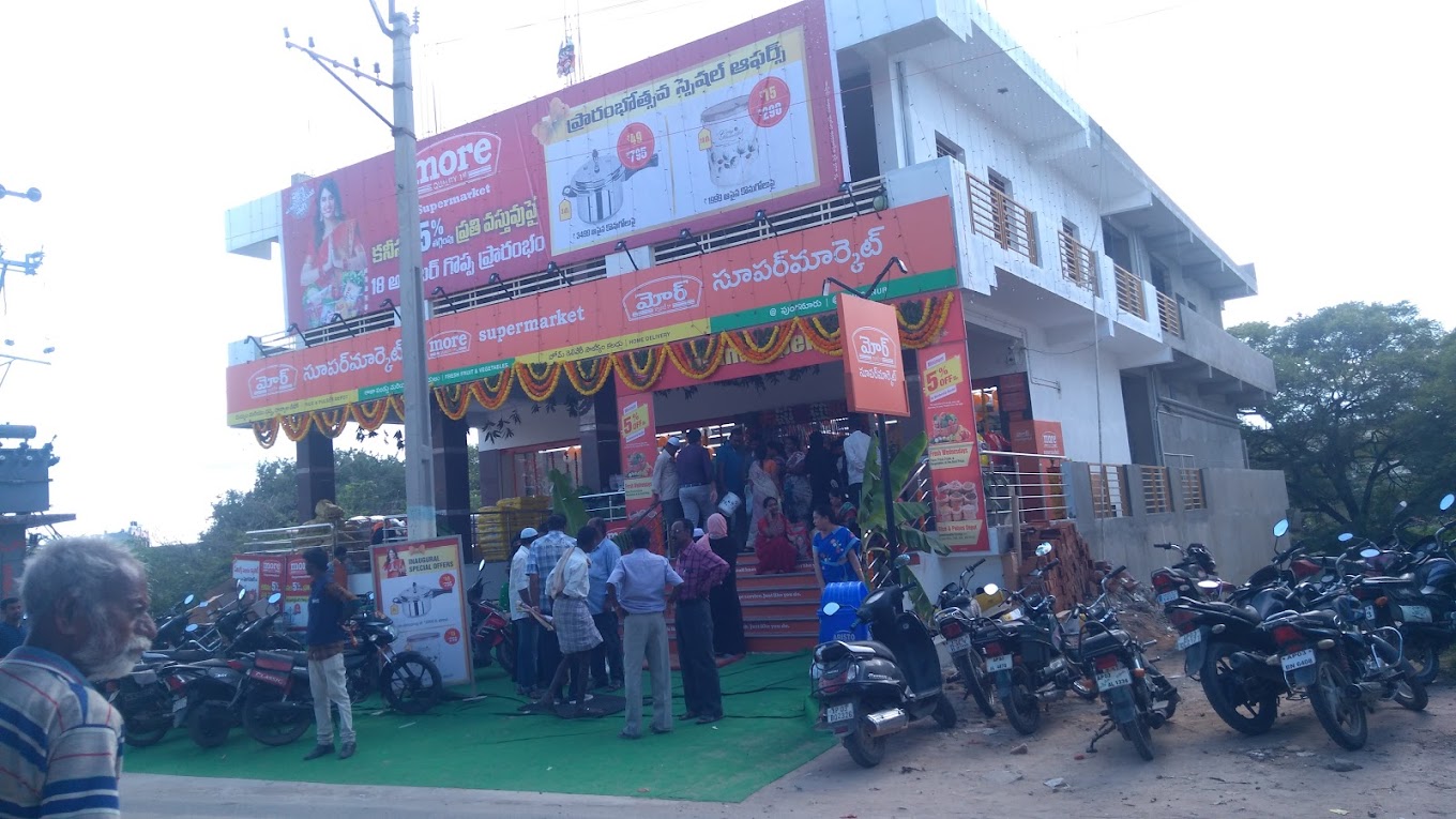 More Supermarket - Punganur