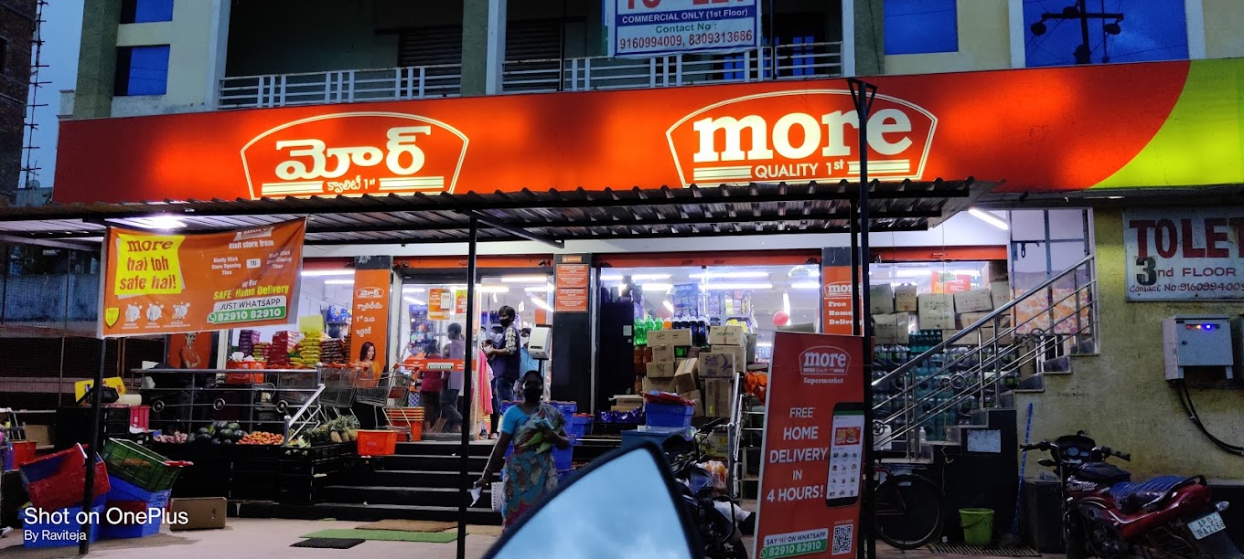 More Supermarket - Rajiv Park KDP2