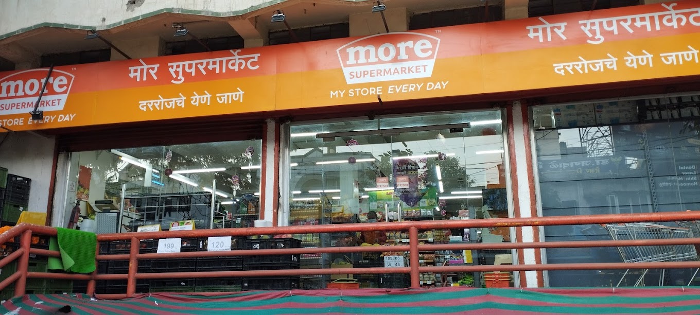 More Supermarket-Samarth Nagar-Aurangabad